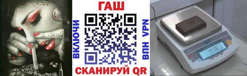 Все наркотики Тырныауз АМФ  Канабис  Меф  ГАШИШ  Alpha PVP 