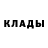 Первитин пудра CrashFord