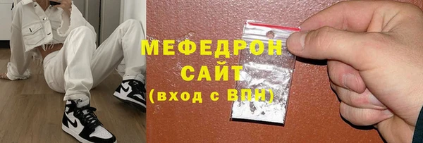 каннабис Лагань