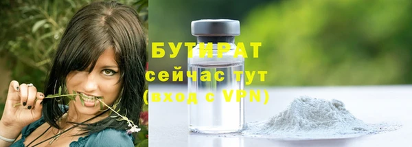каннабис Лагань