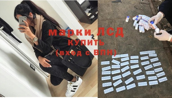 мдпв Лабытнанги