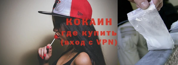 каннабис Лагань