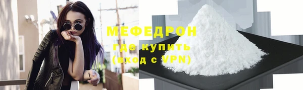 каннабис Лагань