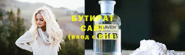 каннабис Лагань