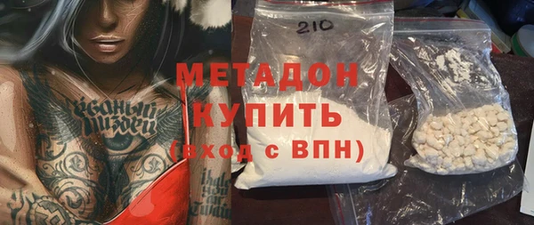 мескалин Ладушкин