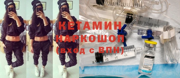 мдпв Лабытнанги