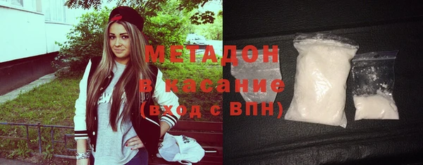 мдпв Лабытнанги