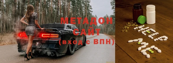 мдпв Лабытнанги