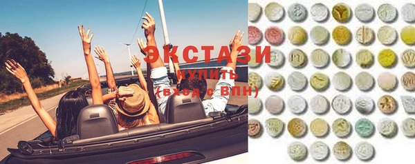 каннабис Лагань