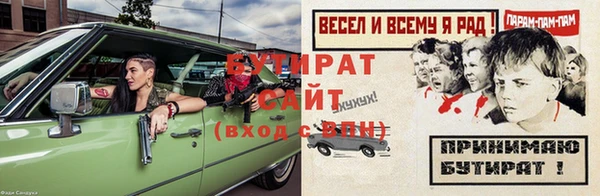 мдпв Лабытнанги