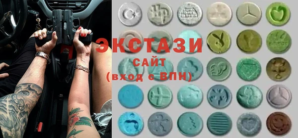 мдпв Лабытнанги