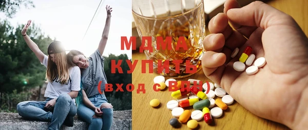 мескалин Ладушкин