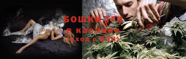 каннабис Лагань