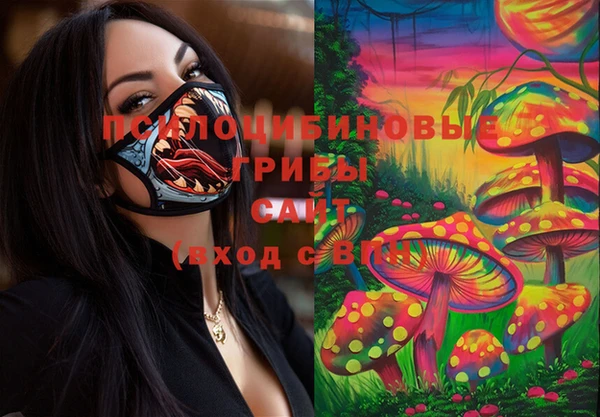 каннабис Лагань