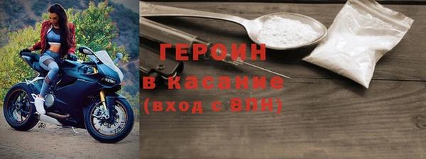 мдпв Лабытнанги