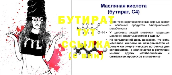 мдпв Лабытнанги