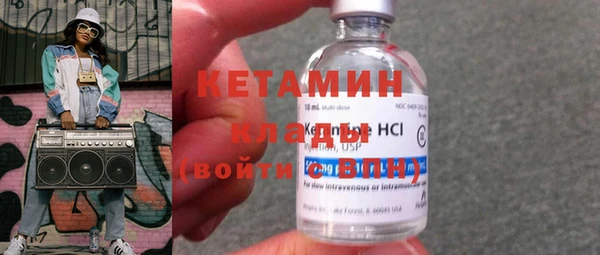 каннабис Лагань