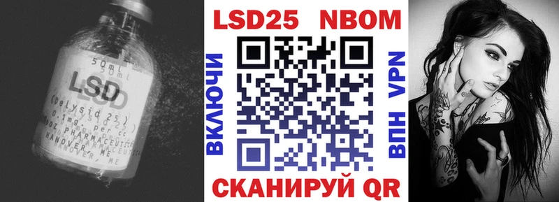 kraken маркетплейс  купить  цена  Тырныауз  LSD-25 экстази кислота 