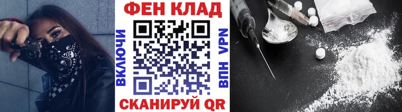 Метамфетамин Декстрометамфетамин 99.9%  Тырныауз 