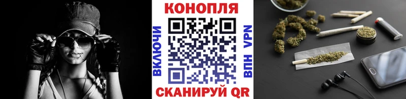 закладка  Тырныауз  Конопля Bruce Banner 